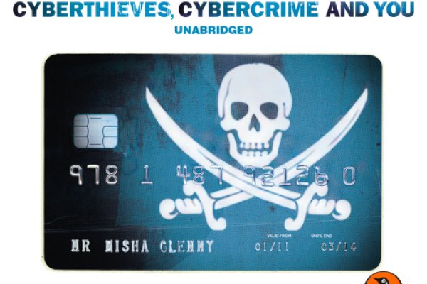 Кракен даркнет отменился заказ